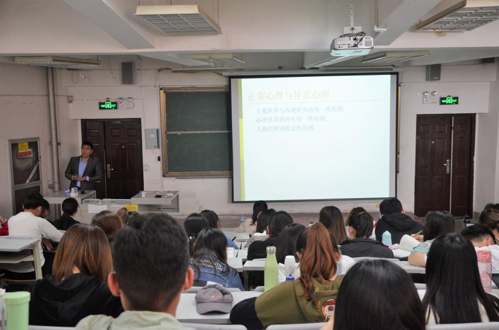 3044永利集团官网