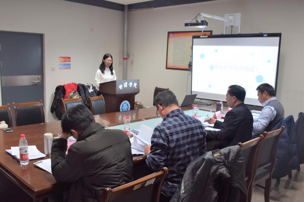 3044永利集团官网