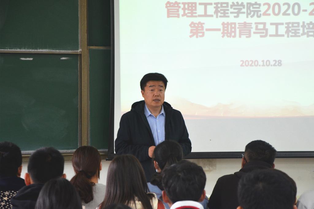 3044永利集团官网