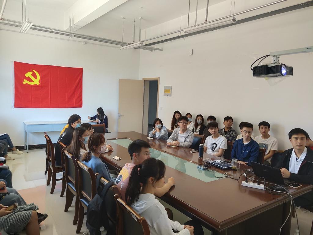 3044永利集团官网