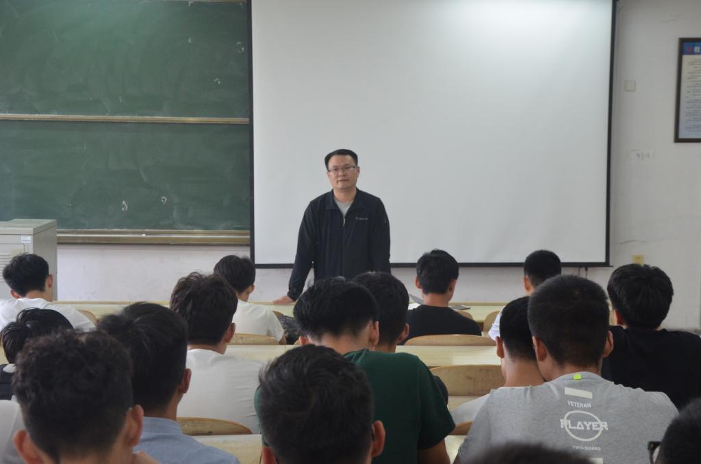 3044永利集团官网