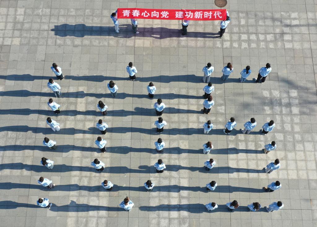 3044永利集团官网