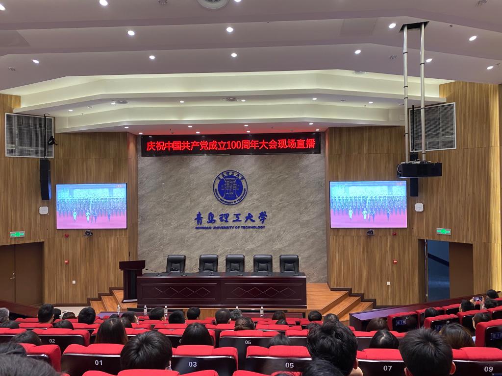 3044永利集团官网