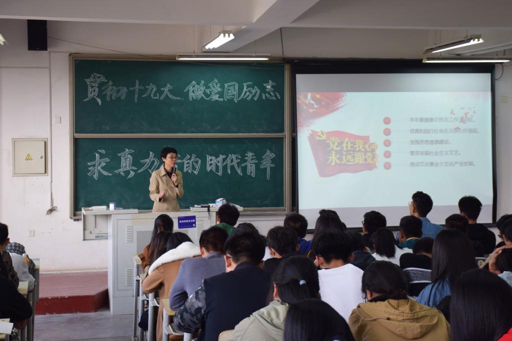 3044永利集团官网