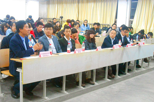 3044永利集团官网