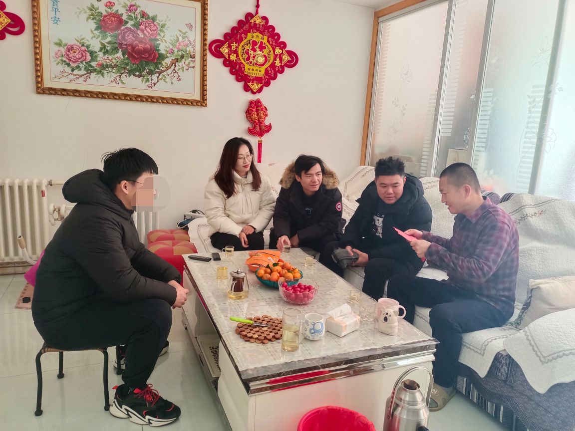 3044永利集团官网