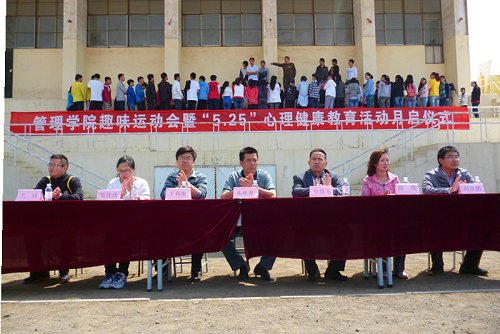 3044永利集团官网