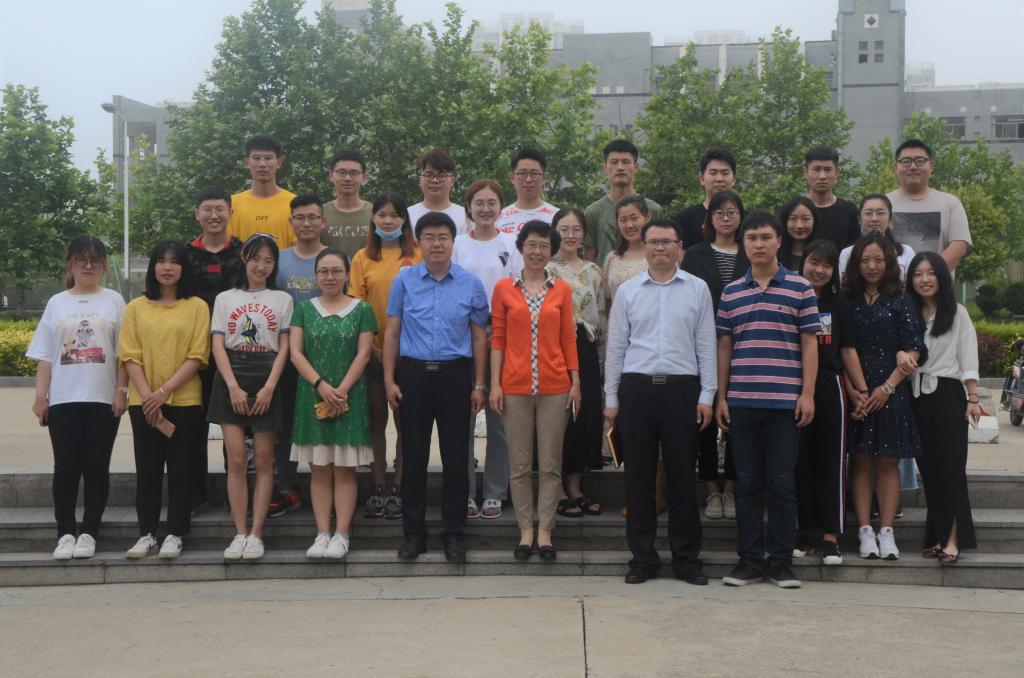 3044永利集团官网