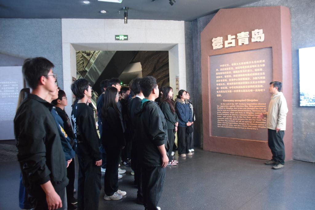 3044永利集团官网