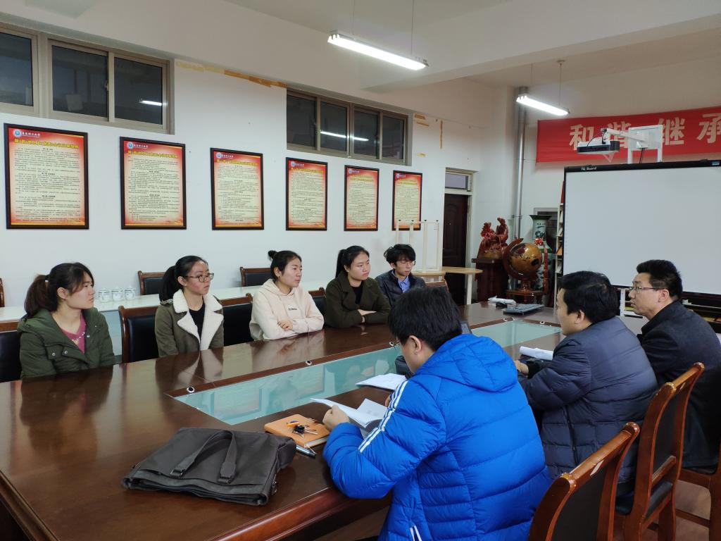 3044永利集团官网