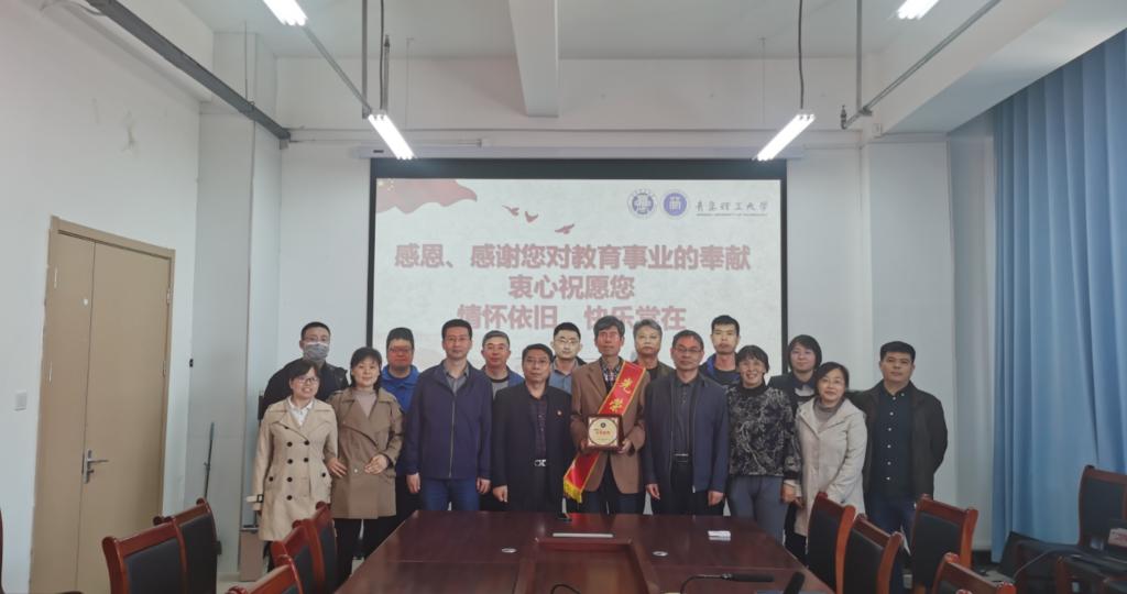 3044永利集团官网