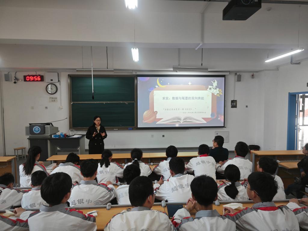 3044永利集团官网