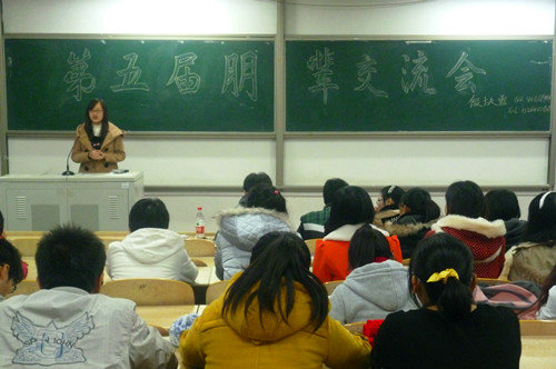 3044永利集团官网