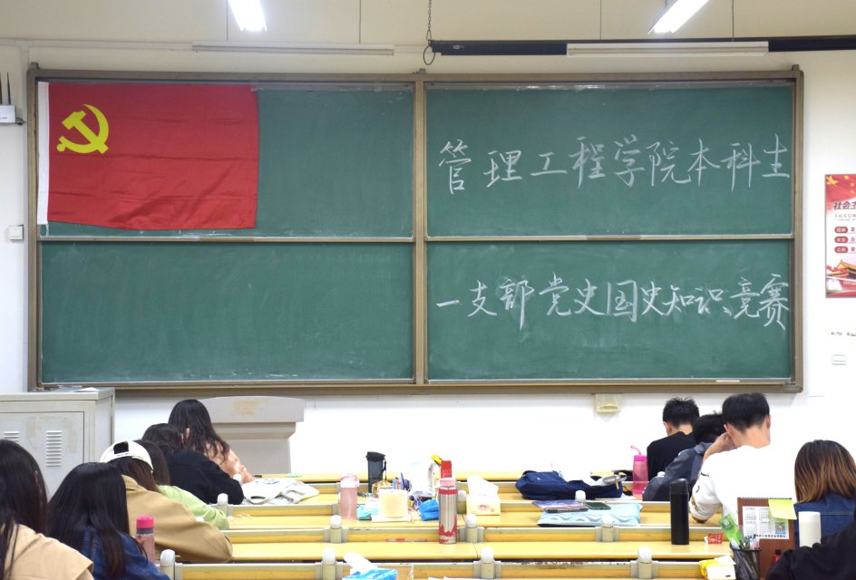 3044永利集团官网