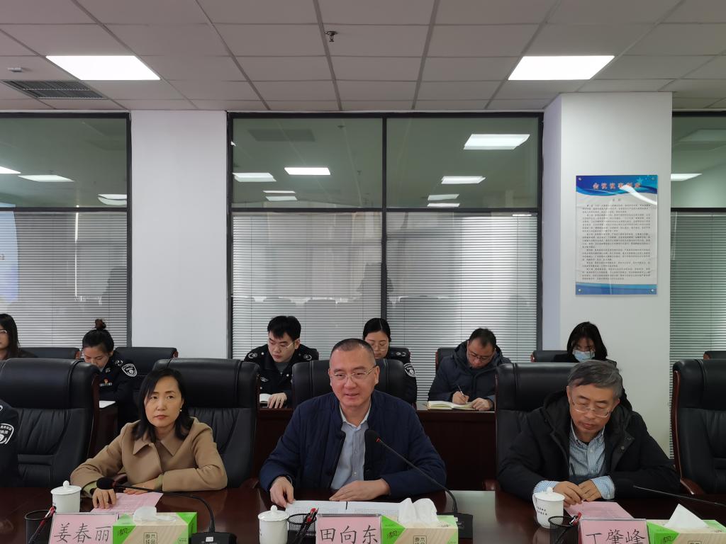 3044永利集团官网