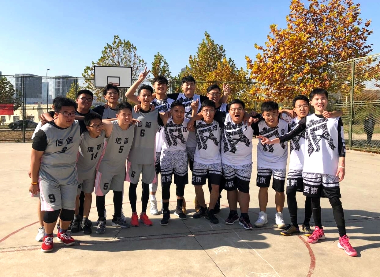 3044永利集团官网