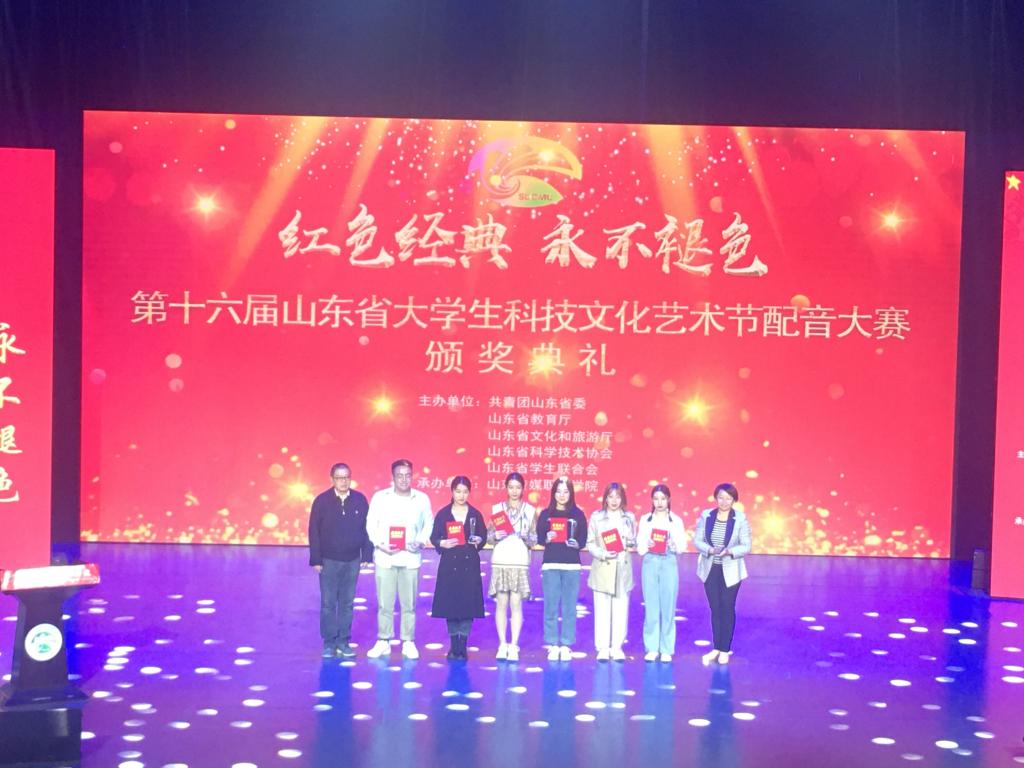 3044永利集团官网