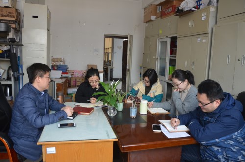 3044永利集团官网