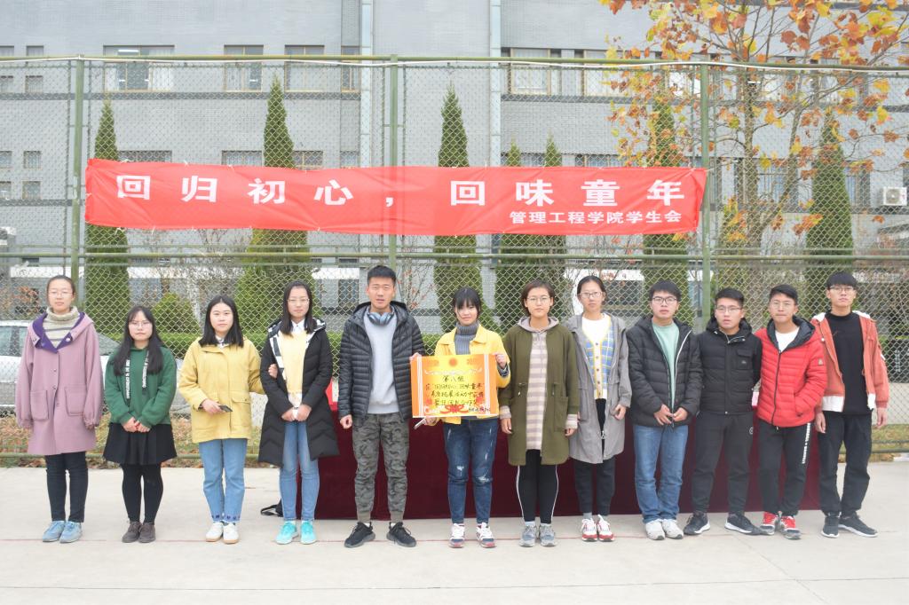 3044永利集团官网