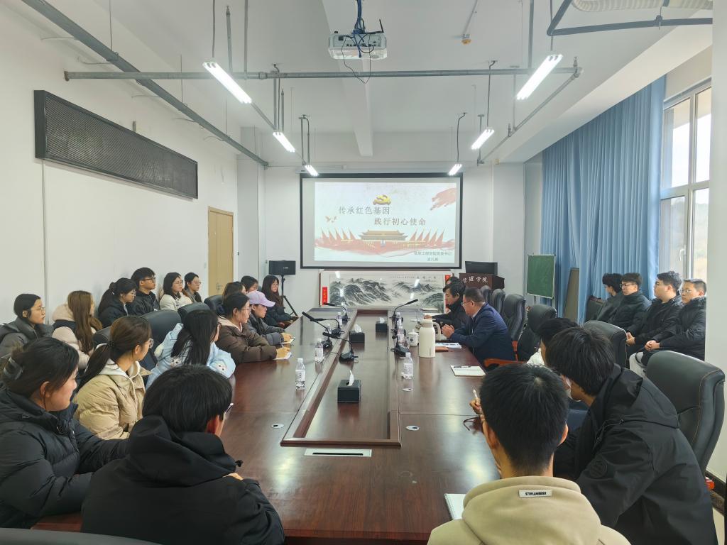 3044永利集团官网