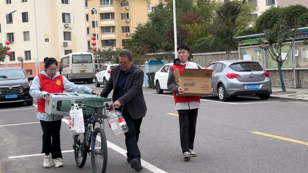 3044永利集团官网