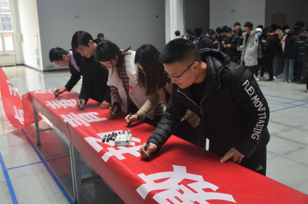 3044永利集团官网