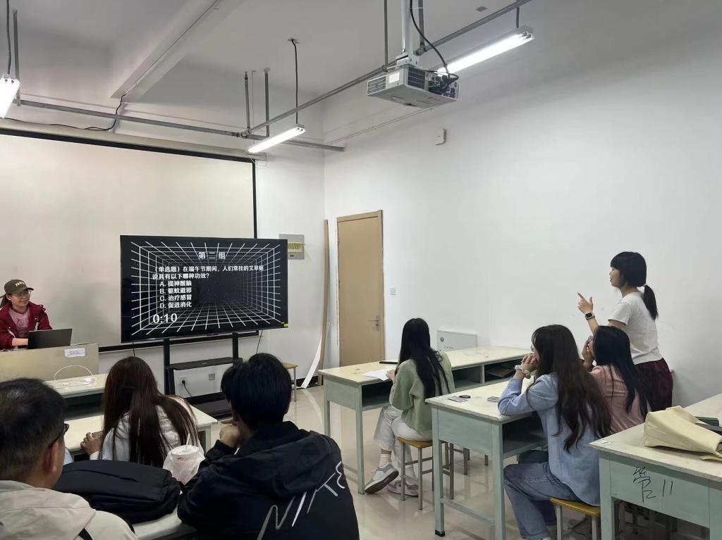 3044永利集团官网