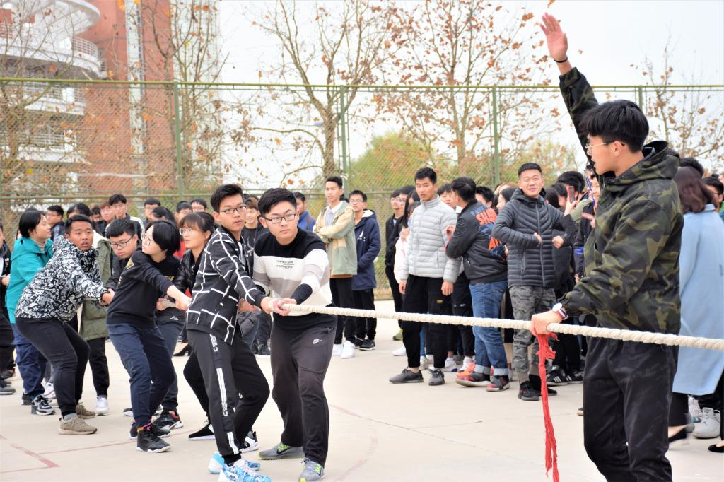 3044永利集团官网