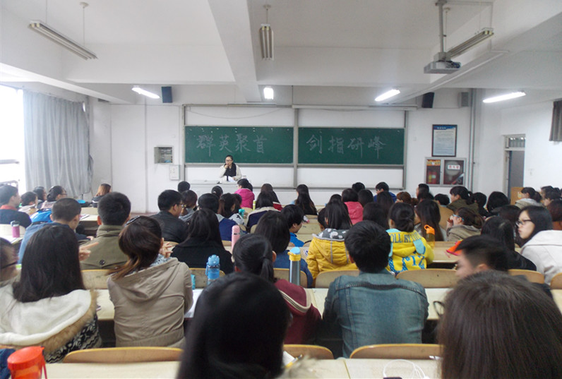 3044永利集团官网