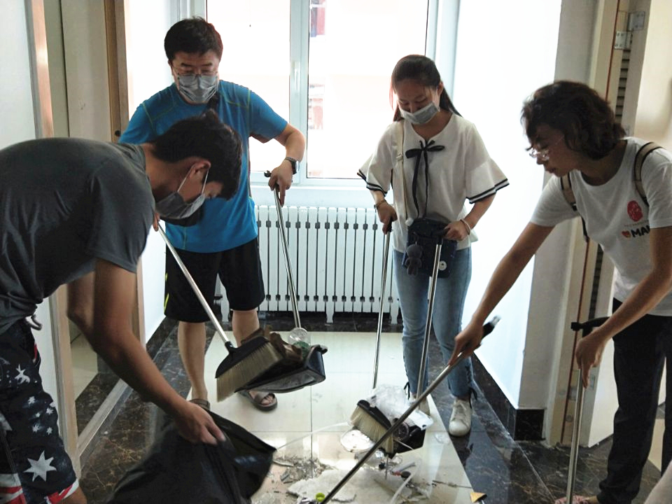 3044永利集团官网