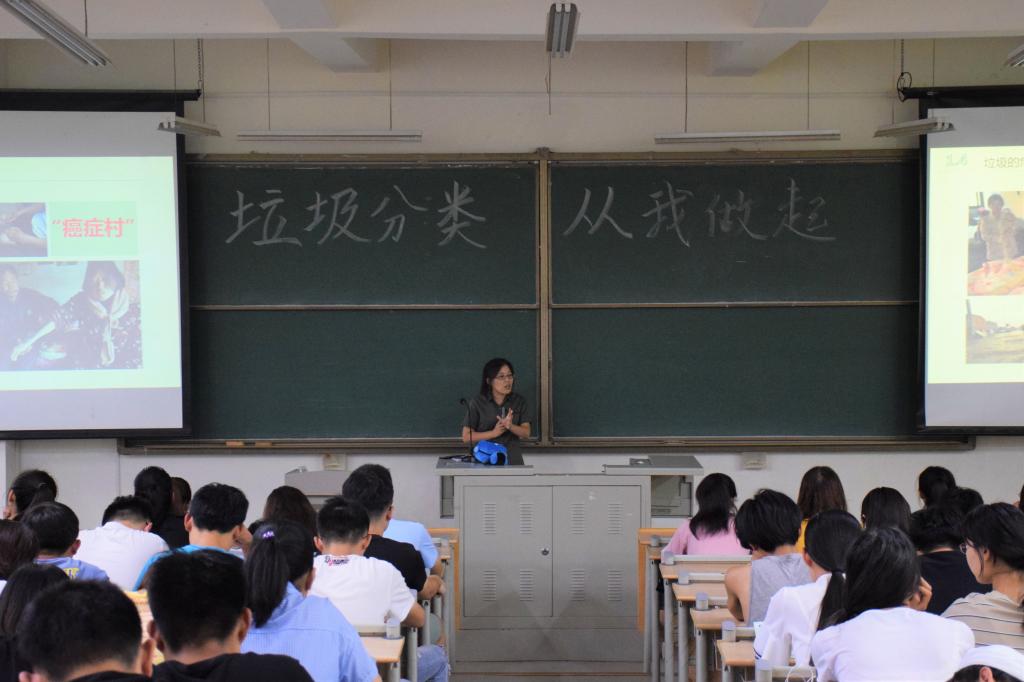 3044永利集团官网