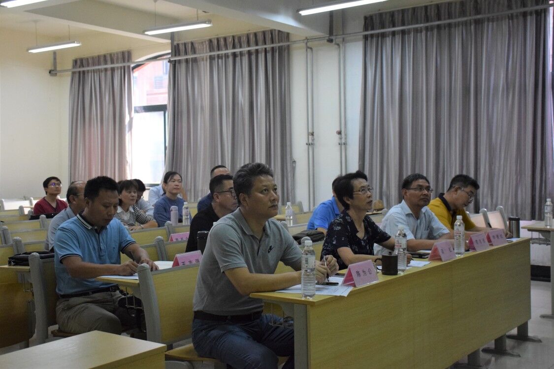 3044永利集团官网