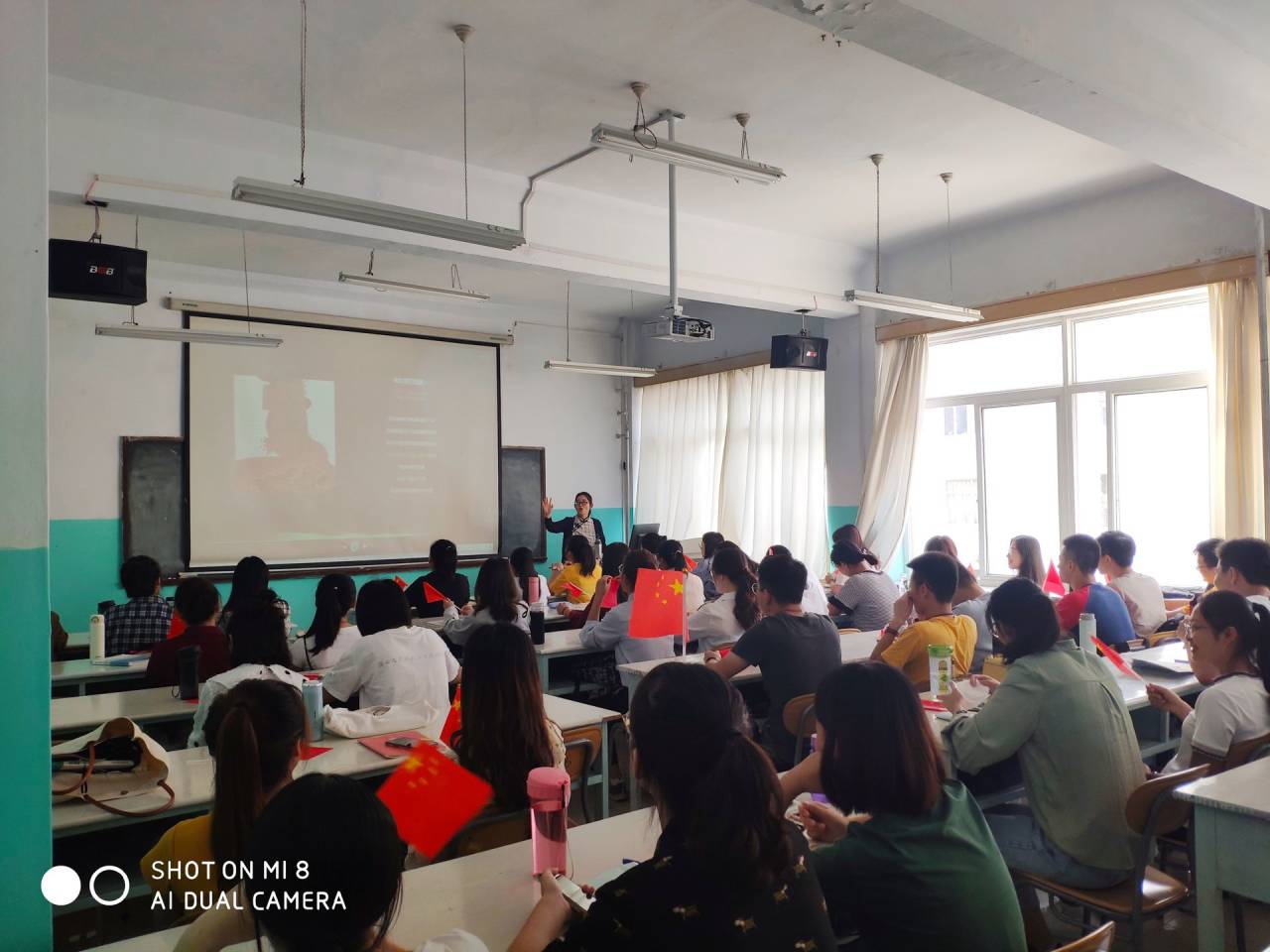 3044永利集团官网