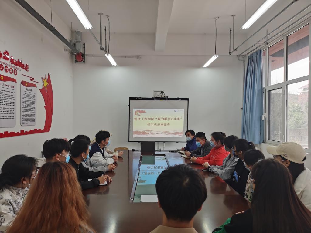 3044永利集团官网