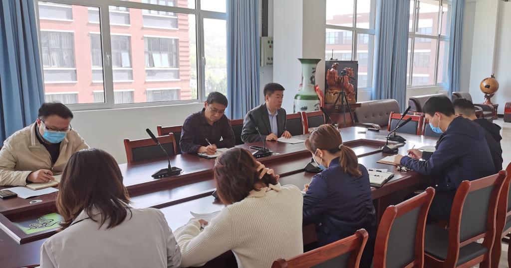 3044永利集团官网