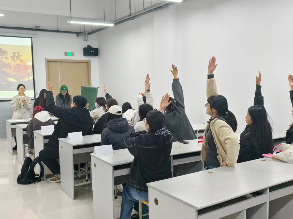 3044永利集团官网