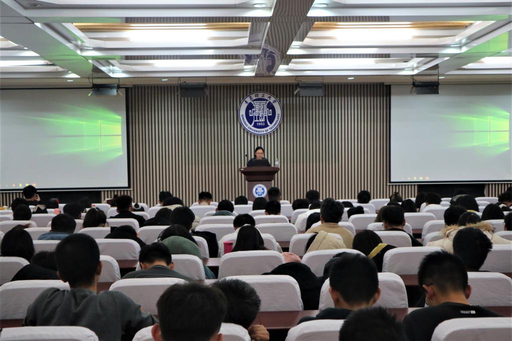 3044永利集团官网