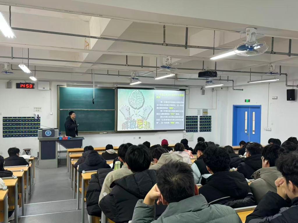 3044永利集团官网