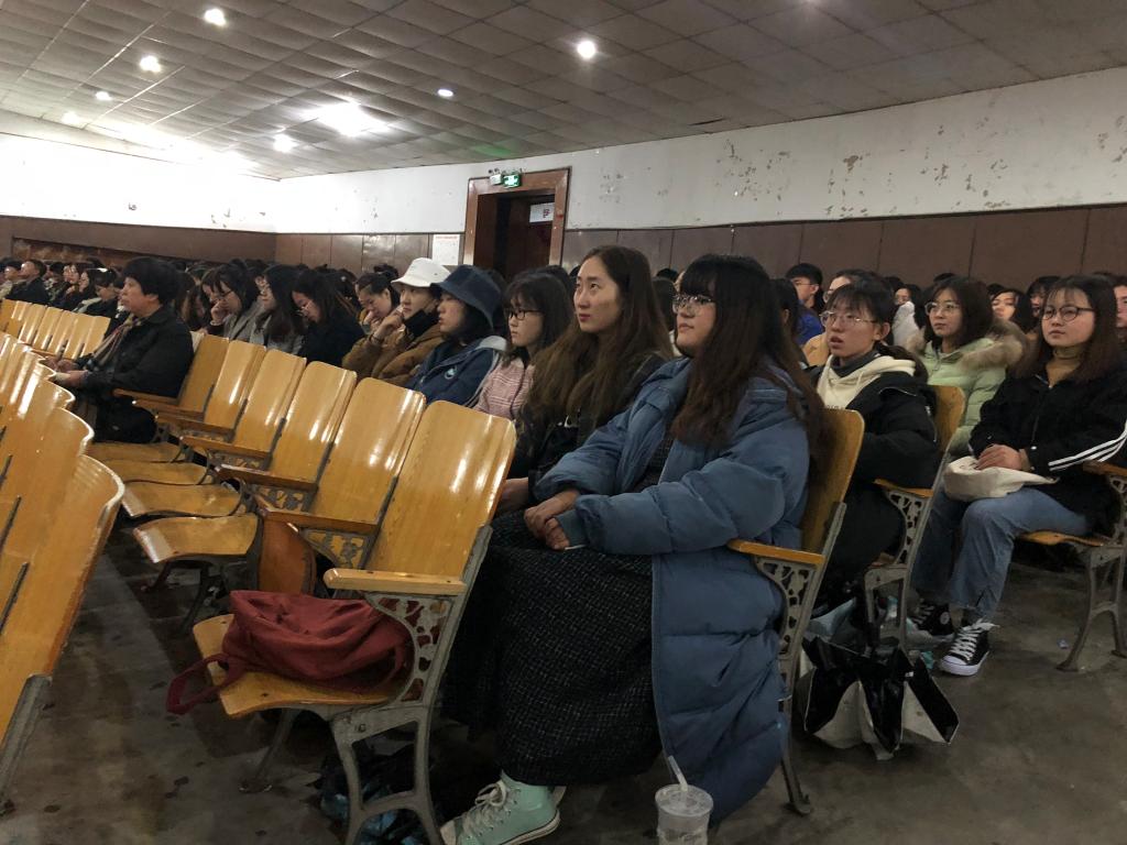 3044永利集团官网