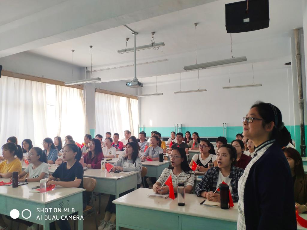 3044永利集团官网