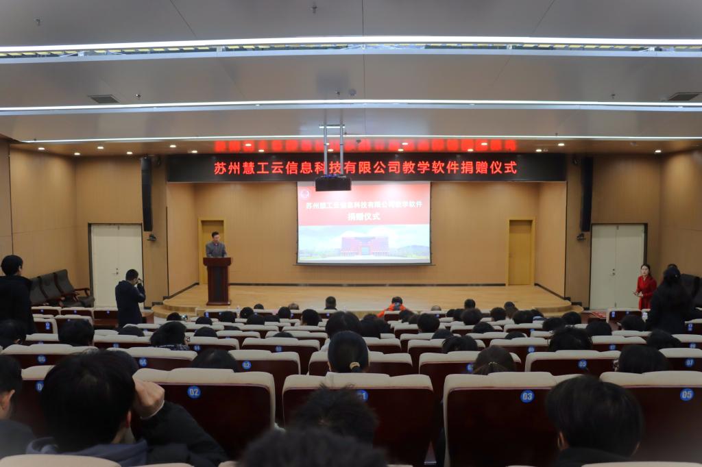 3044永利集团官网