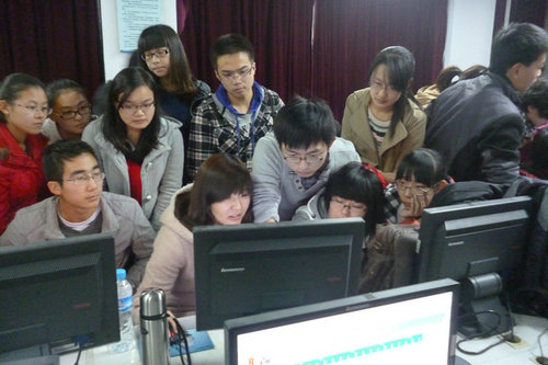 3044永利集团官网