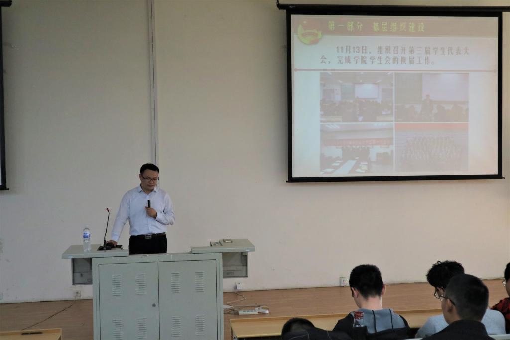 3044永利集团官网