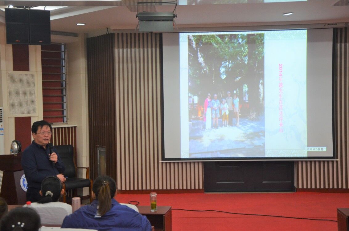 3044永利集团官网