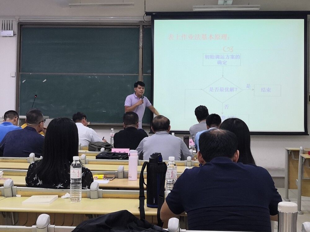 3044永利集团官网