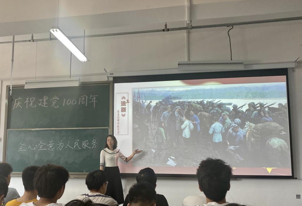 3044永利集团官网