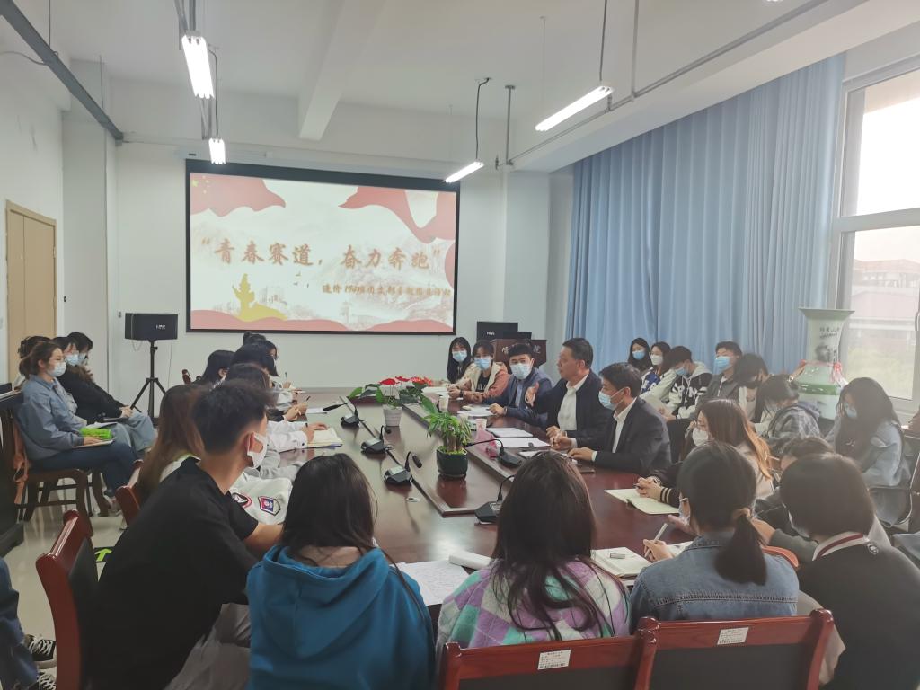 3044永利集团官网