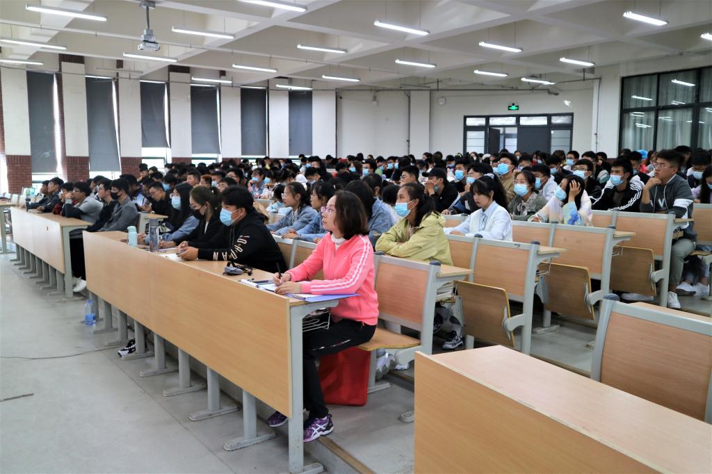 3044永利集团官网