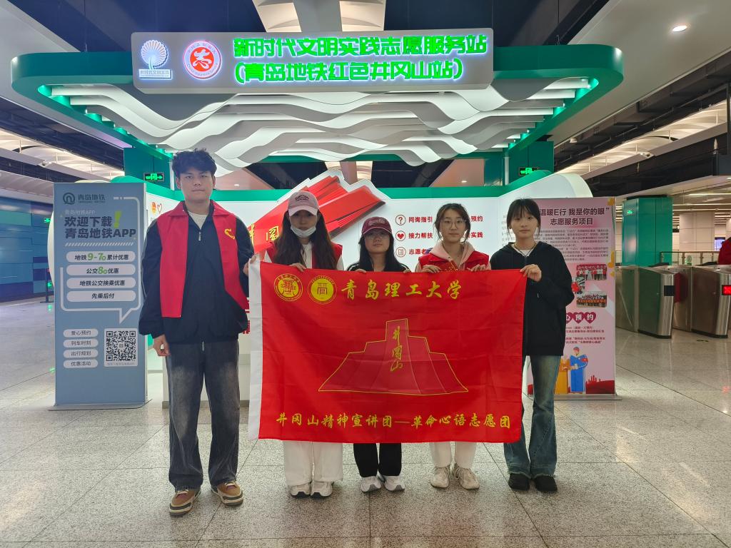 3044永利集团官网