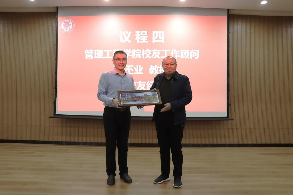 3044永利集团官网